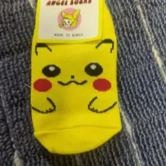 ANGEL SOCKS キッズ靴下 イエロー