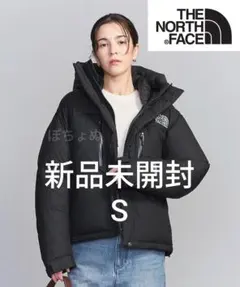 THE NORTH FACE Short Baltro Light Jacket