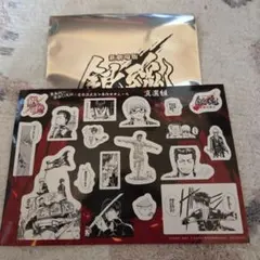 新劇場版 銀魂 吉原大炎上 特典ステッカー シール 真選組