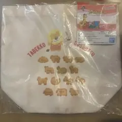 たべっ子どうぶつ トートバッグ