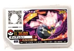 海月様 リクエスト 2点 まとめ商品