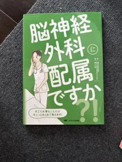 キャオ子様 リクエスト 2点 まとめ商品
