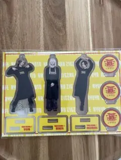 真天地開闢集団-ジグザグ タワーレコードカフェ アクリルスタンド