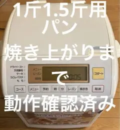 2026年最新】sd-bm152の人気アイテム - メルカリ