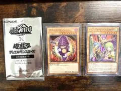 遊戯王 パワプロ コラボ記念カード 16パック ブラックマジシャン 