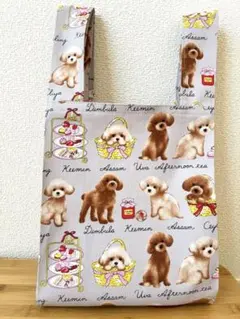 レジ袋型エコバッグ　プードル　トイプードル　ハンドメイド　コンビニサイズ