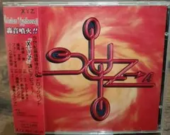 Item thumbnail for item 0471a986-d905-41cf-b77d-259f1a582f25