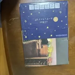신품 미개봉 品 DOSHISHA LED電球式カーテンライト 5P