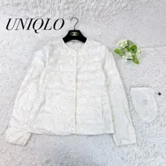 美品✨UNIQLO ウルトラライトダウン 薄手 保存袋付き レディース M 白