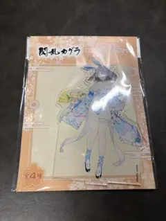 閃乱カグラ 和風バニー 限定 アクリルスタンド フィギュア 雪泉のサムネイル