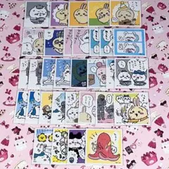 ちいかわ シールコレクション まとめ売り