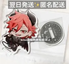 桃源暗鬼 ファボテリア 缶バッジ angel&devil 等身 花魁坂京夜 - メルカリ