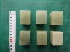 Item thumbnail for item 6c76c3f3-44f4-4e3f-90b2-a21556fdbdd3