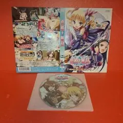 Item thumbnail for item b73a7325-e7fe-4cd0-9534-bb30d08dd52c