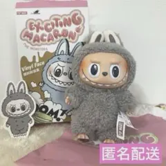 【正規品】LABUBU MACARON SESAME BEAN