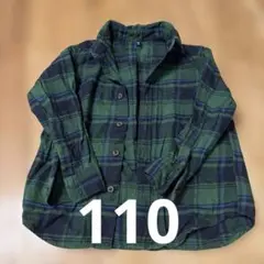 UNIQLO ユニクロ フランネルシャツ チェック 長袖 緑×青 110cm