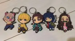 鬼滅の刃 キーホルダー 5個セット
