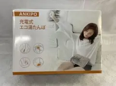 Item thumbnail for item aeefc13d-7e0c-47c9-ae4f-534a9fd66cf3