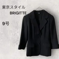 東京スタイルBRIGITTE　八分袖ジャケット　M　黒　オフィス　通勤　授業参観のサムネイル