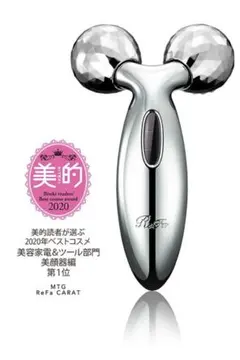 リファカラット PEC-L1706 美顔ローラー 美品 - メルカリ