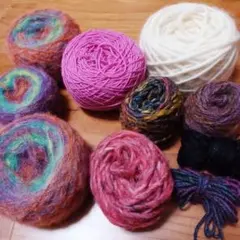 余り糸セット 冬糸系 約250g　まとめ売り