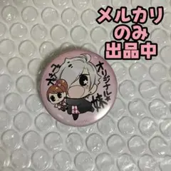 2026年最新】ブラコン 椿の人気アイテム - メルカリ