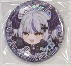 2025年最新】ラプラスダークネス 缶バッジの人気アイテム - メルカリ