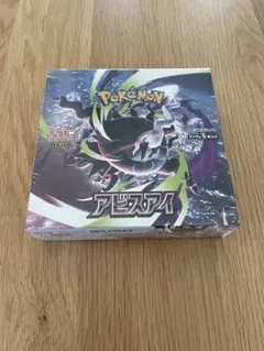 【BOX】 ポケモンカード 拡張パック アビスアイ 新品 未開封