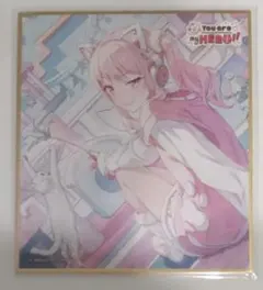 プロセカ 色紙 53A 暁山瑞希 特訓前 特訓後 - メルカリ
