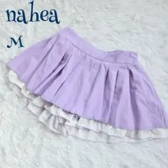 Item thumbnail for item a947b8f0-b460-411b-ab44-e3fe060fc562