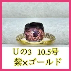 Item thumbnail for item cacda452-6b54-4c01-b2f2-5bcbd863e808