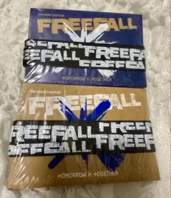 TXT FREEFALL Weverseアルバム 新品未開封　セット