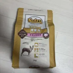 Nutro ナチュラルチョイス 避妊去勢犬用 チキン＆玄米 1kg - メルカリ