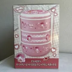 Item thumbnail for item 07f9021d-4d9e-418b-9e3d-6524fcd5c2e8