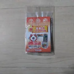 妖怪ウォッチ　映画特典　メダル