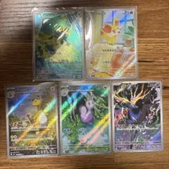 ニンジャスピナー　ARセット