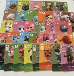 2026年最新】あつ森amiiboカードまとめ売りの人気アイテム - メルカリ