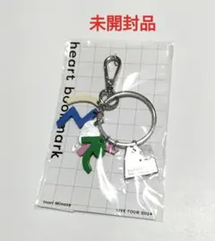 水瀬いのり キーリング ライブツアー 2024 ハートブックマーク　未開封品