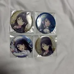 星乃一歌 缶バッジセット