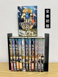 2026年最新】キングダムハーツ3 漫画の人気アイテム - メルカリ