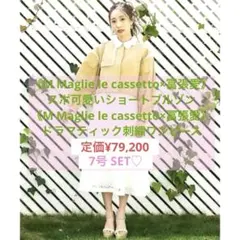 Item thumbnail for item 7e506e9a-c143-44e3-bb6b-5278c95b0a7c