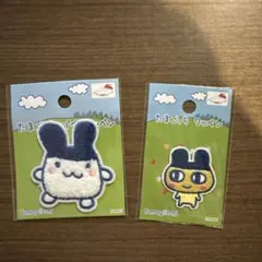 たまごっち ワッペン