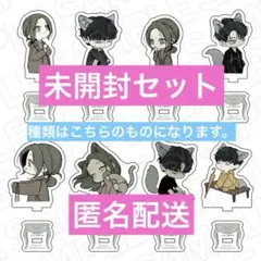枯れた花に涙を　アニメイト　ポップアップ　蓮　樹里　24点セット 2026年最新】涙花の人気アイテム - メルカリ