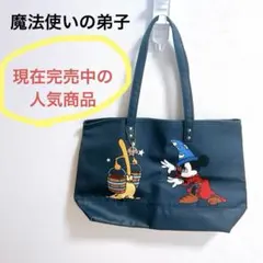 ⭐️専用ページ⭐️CICORINS ※フォロー割あり 様⭐️