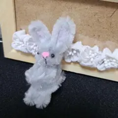 モールアート  うさぎ