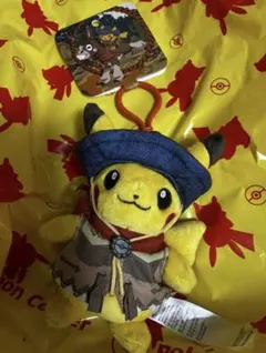 Item thumbnail for item d9ed2863-b064-4c1e-91d4-e3658ad74717