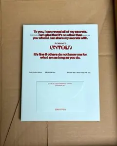 ENHYPEN ROMANCE: UNTOLD ARCANUM Ver.