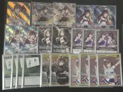 Item thumbnail for item b5e15e4d-cba5-4bb8-8a01-ca8cf7c29415