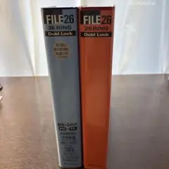 2冊セット　マルマン　ルーズリーフバインダー　B5 26穴