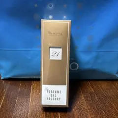 The Perfume Oil Factory Ambergris No.21